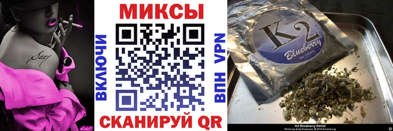 блэк спрут рабочий сайт  Дорогобуж  БУТИРАТ буратино 