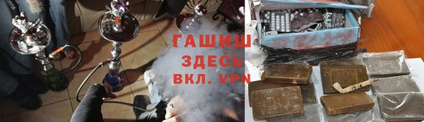 ешки Арсеньев