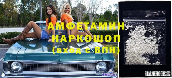 mdpv Аркадак