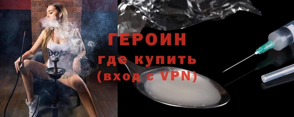 ешки Арсеньев