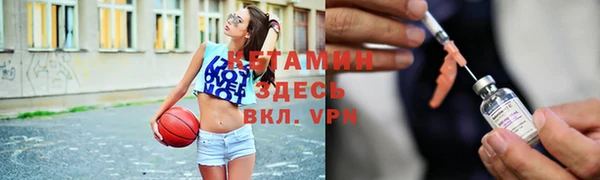 mdpv Аркадак
