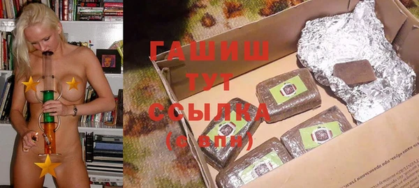 ешки Арсеньев