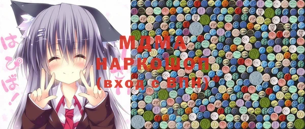 mdpv Аркадак