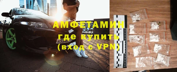 mdpv Аркадак