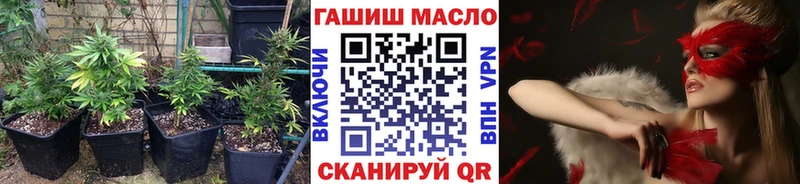 Дистиллят ТГК гашишное масло  Дорогобуж 